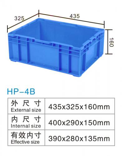 HP-4B物流（liú）箱