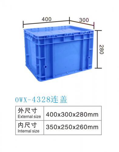 OWX-4328歐（ōu）標箱