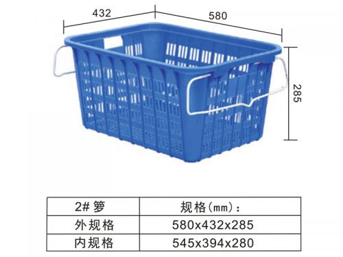 2# 鐵耳（ěr）籮、水果籮、蔬（shū）菜籮