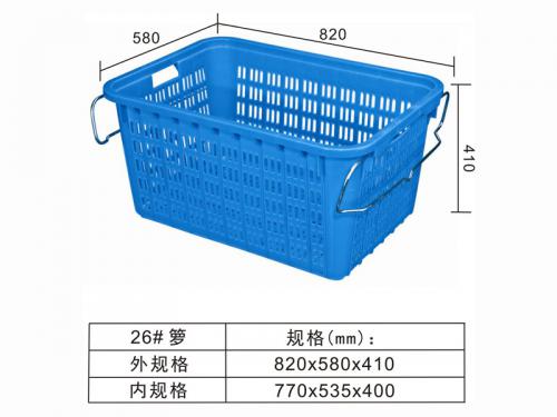 26# 鐵耳籮、水果籮、蔬菜籮