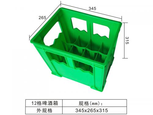 12格啤（pí）酒箱